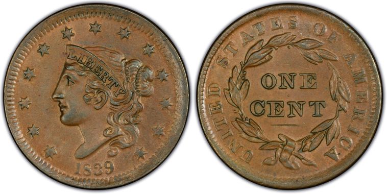 Cert 14714448 - Coin Image