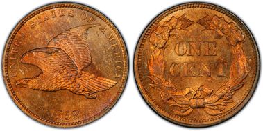 1858 1C Small Letters MS64