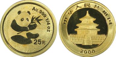 2000(国) 25 Yn Panda Gold Frosted MS69