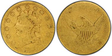 1836 $2.50 Script 8 FR2