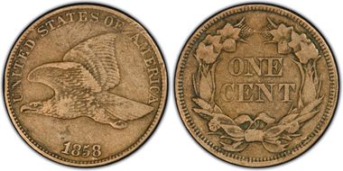1858/7 1C Strong Overdate VF35