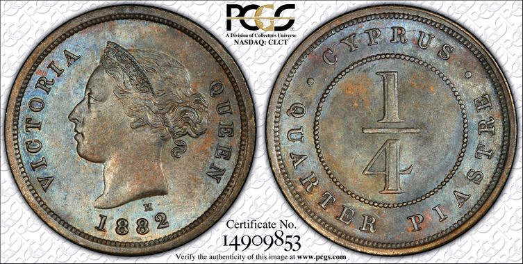 Cert 14909853 - Coin Image