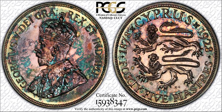 Cert 15938347 - Coin Image