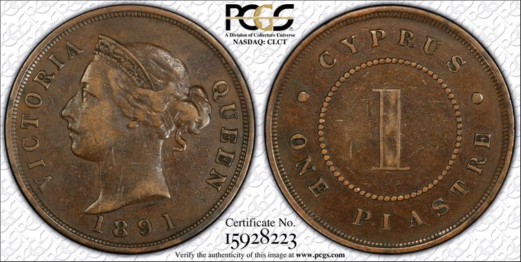 Cert 15928223 - Coin Image