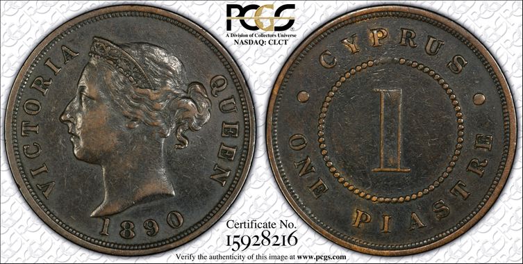 Cert 15928216 - Coin Image