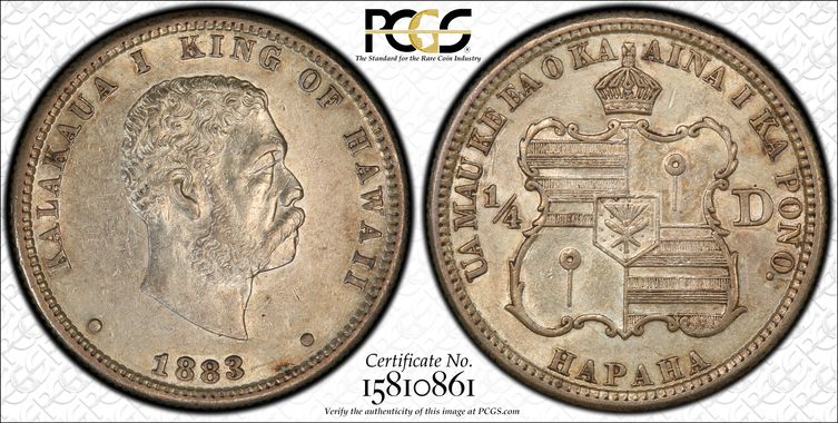 Cert 15810861 - Coin Image