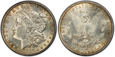 1887-S $1 VAM 2, S/S AU55