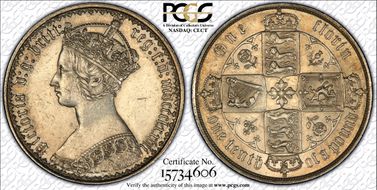 1877 Florin S-3893 N1