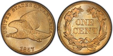 1857  1C DDO FS-104 S-5 (002.8) MS64