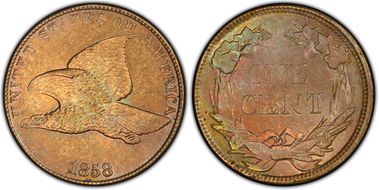 1858 1C Large Letters MS63