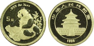 1998(上) 5 Yn Panda Au Small Date PAN-307A MS69