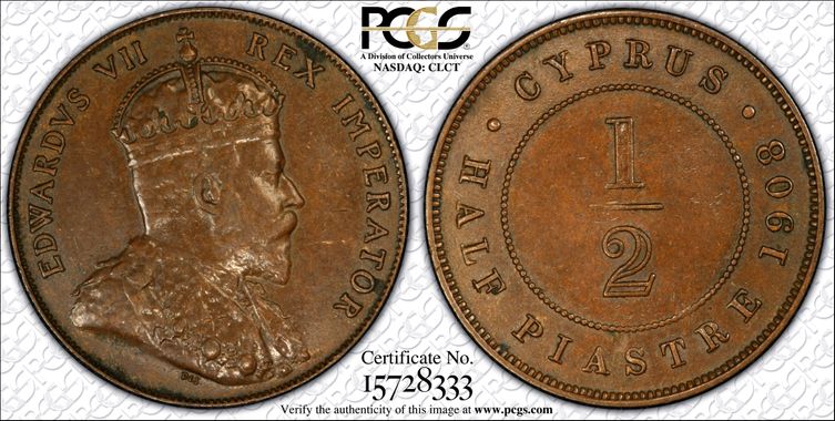 Cert 15728333 - Coin Image