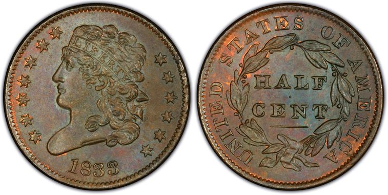 Cert 15723008 - Coin Image