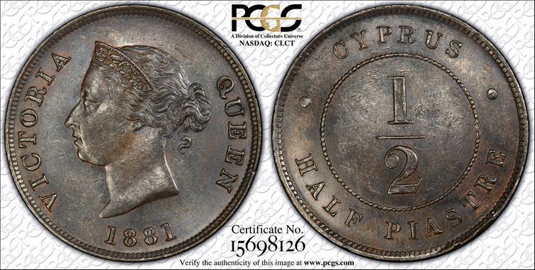Cert 15698126 - Coin Image