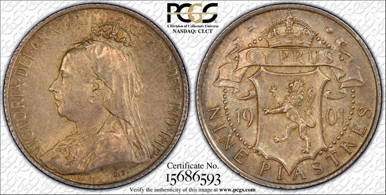 Cert 15686593 - Coin Image