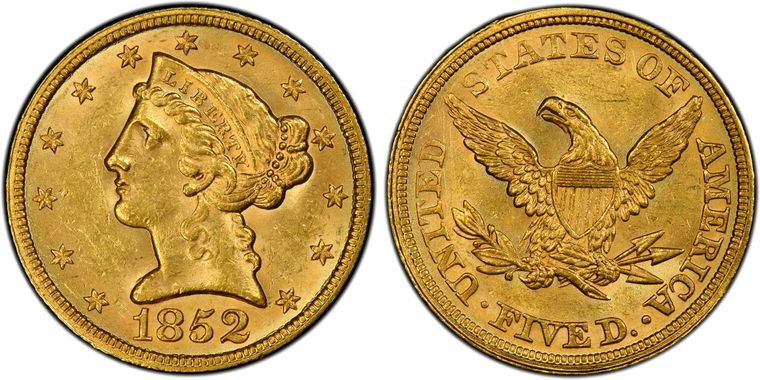 Cert 15638530 - Coin Image