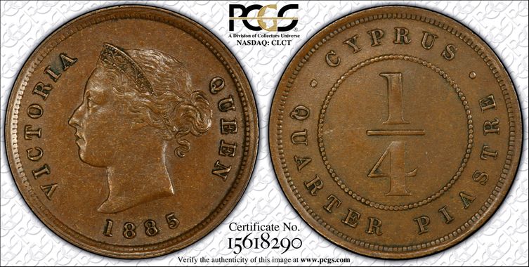 Cert 15618290 - Coin Image