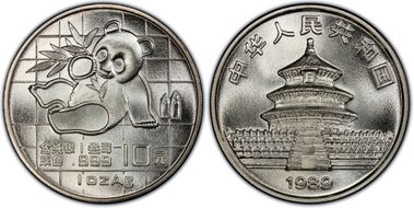 1989 10 Yn Panda Ag PAN-109A MS69