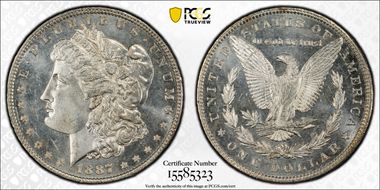 1887 $1 VAM 12, Alligator Eye MS65PL