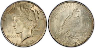 1923 $1 VAM 3 Doubled Reverse AU58