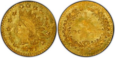 1881 G50C BG-1070 MS62