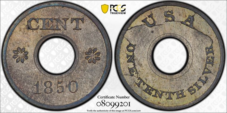 Cert 08099201 - Coin Image