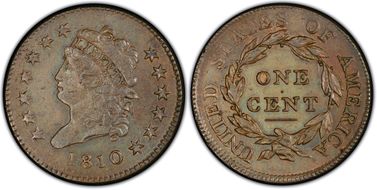 1810 1C S-285 AU55BN