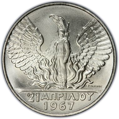 Cert 15439472 - Coin Image