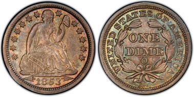 1853-O 10C Arrows AU58