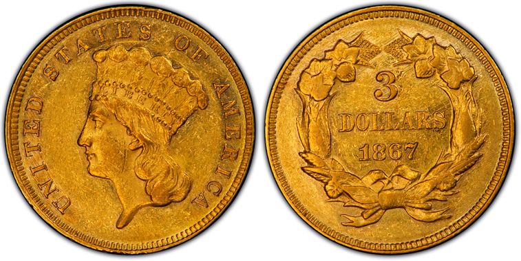 Cert 15384470 - Coin Image