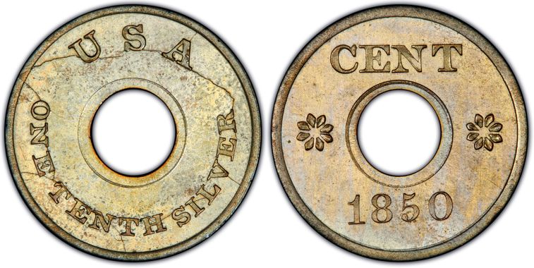 Cert 15344655 - Coin Image