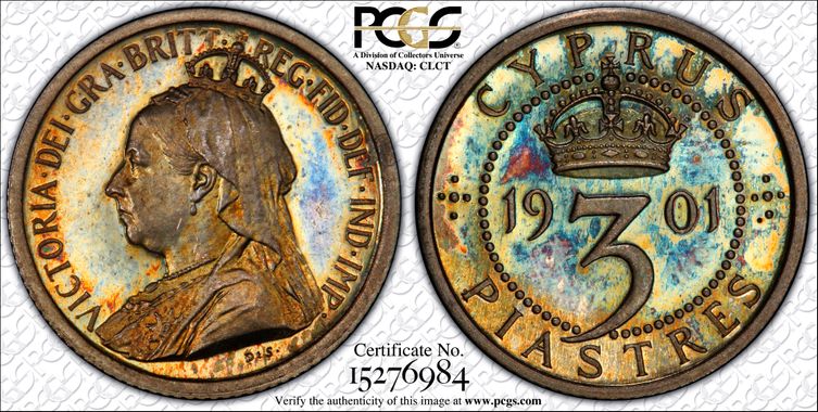 Cert 15276984 - Coin Image