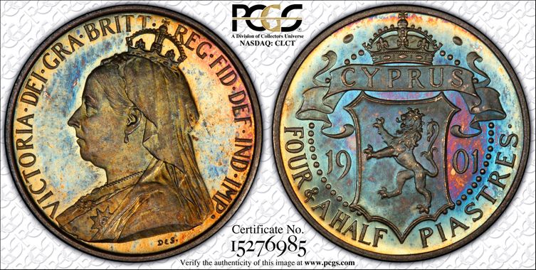 Cert 15276985 - Coin Image