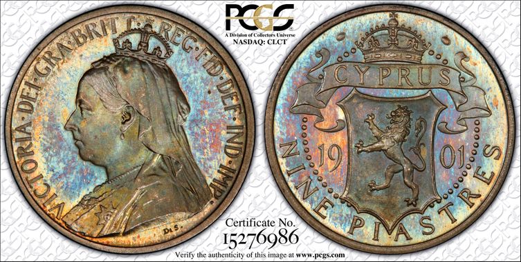 Cert 15276986 - Coin Image