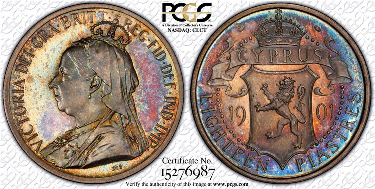 Cert 15276987 - Coin Image