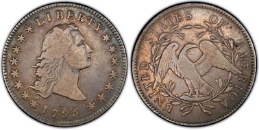 1795 $1 Flowing Hair, 2 Leaves F15