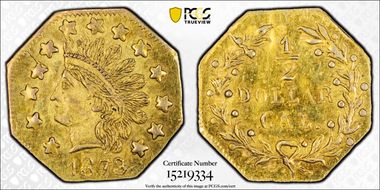 1873/2 G50C BG-941 MS62