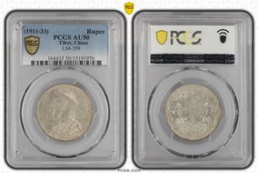 (1911-33) Rupee LM-359 AU50
