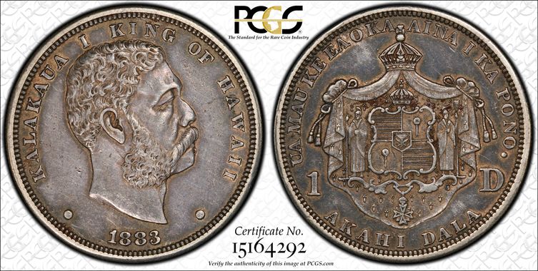 Cert 15164292 - Coin Image