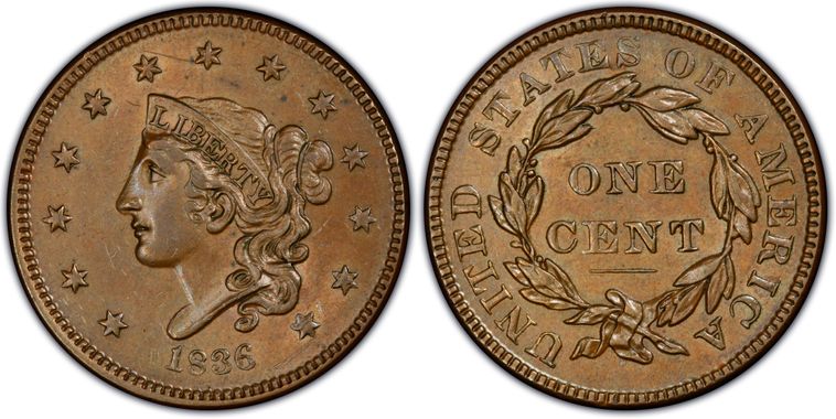 Cert 15107430 - Coin Image