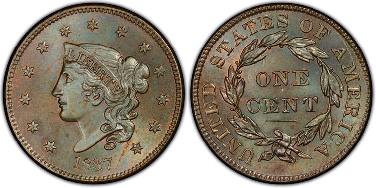 Cert 15107446 - Coin Image