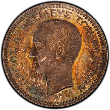 Cert 15021941 - Coin Image