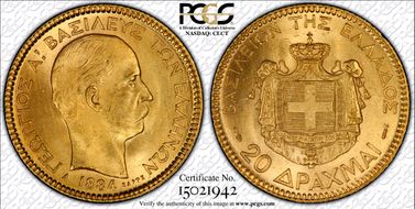 1884-A 20 Dr KM-56  Au MS65