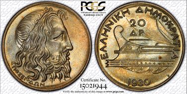 1930 20 Dr KM-73  Ag MS65