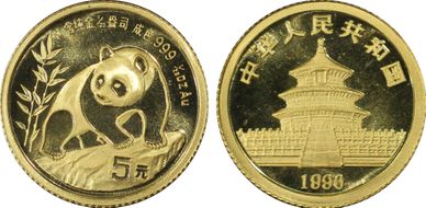 1990(上) 5 Yn Panda Au Large Date PAN-122A MS70
