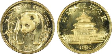 1986 5 Yn Panda Gold PAN-34A MS70