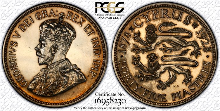 Cert 16958230 - Coin Image