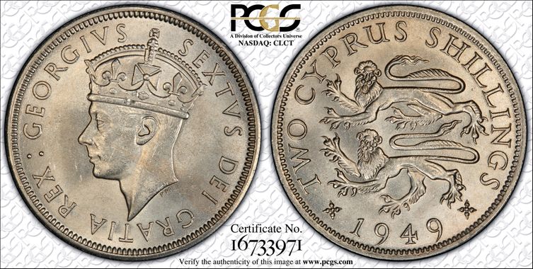 Cert 16733971 - Coin Image