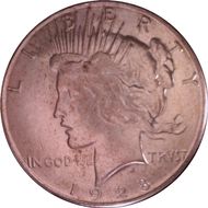 1928-S $1 MS64