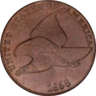 1858 1C Large Letters MS65